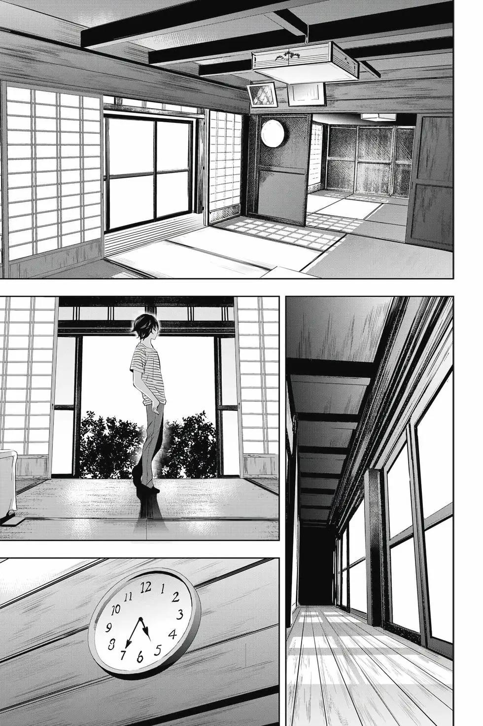 第 48 页