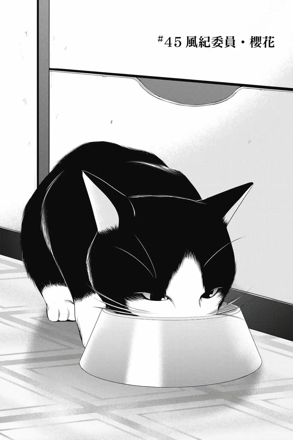 第 131 页