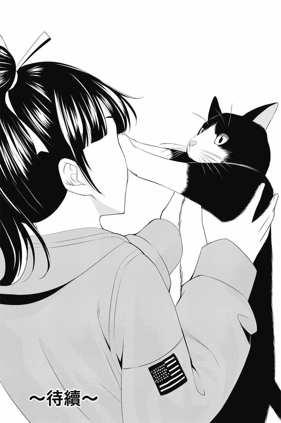 第 191 页