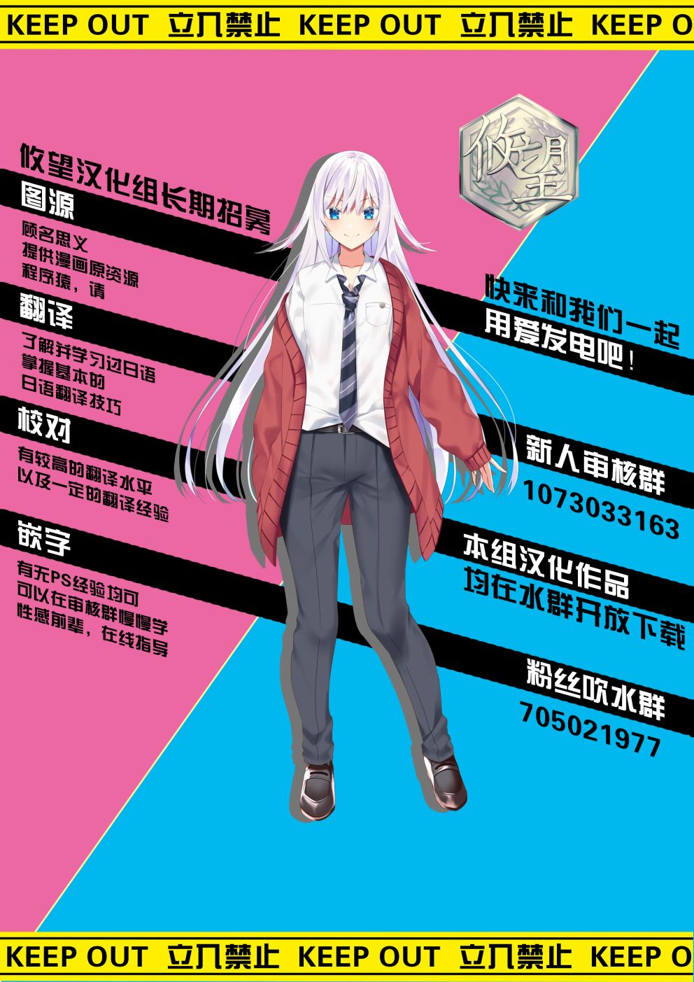 第 19 页