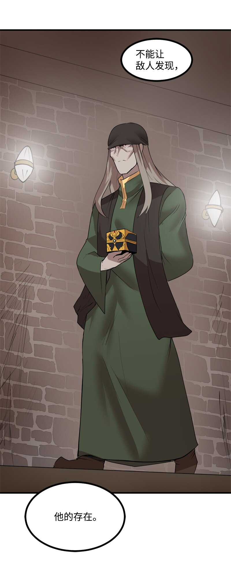 第 67 页