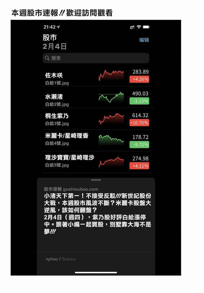 第 21 页