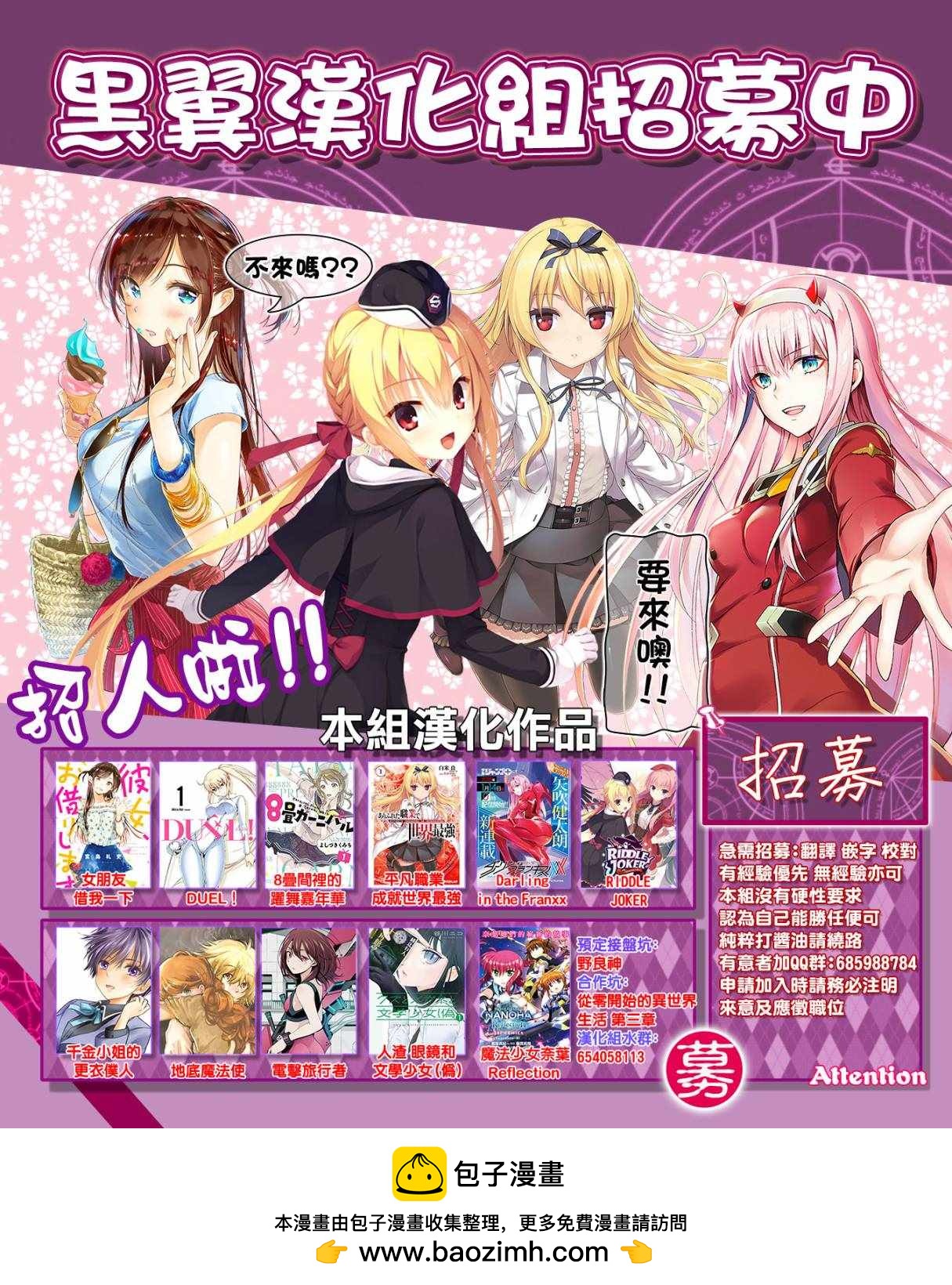 第 48 页