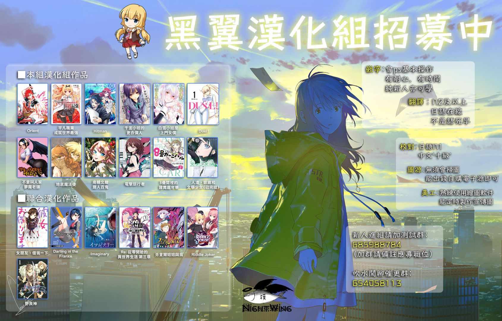 第 21 页