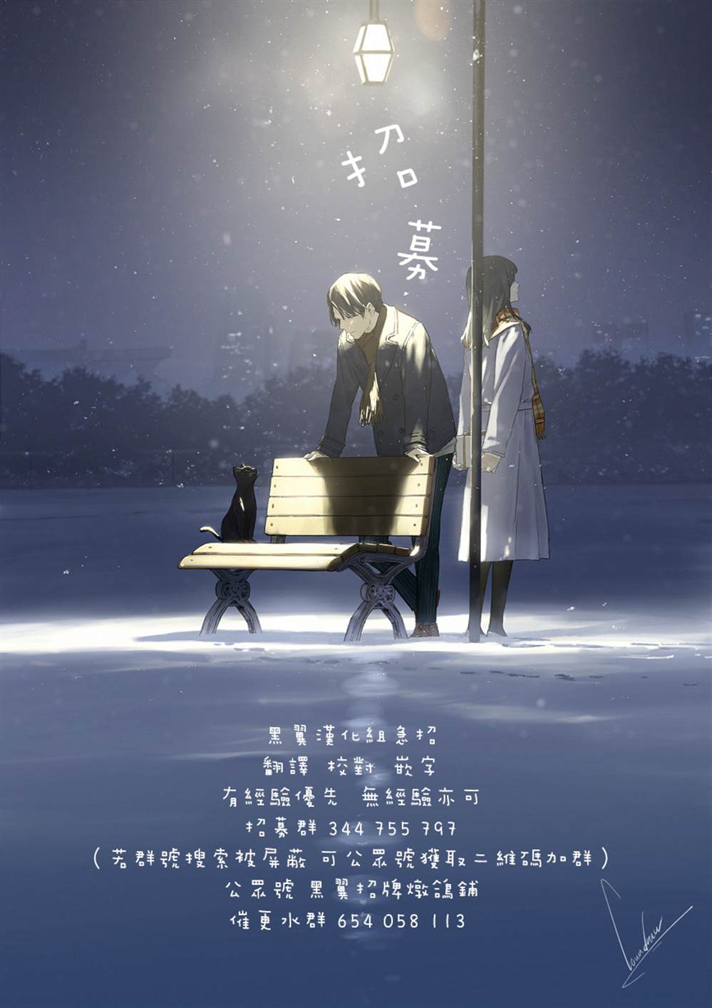 第 45 页