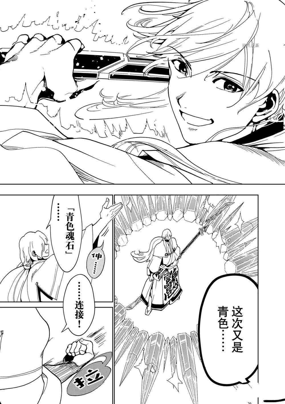 第 41 页