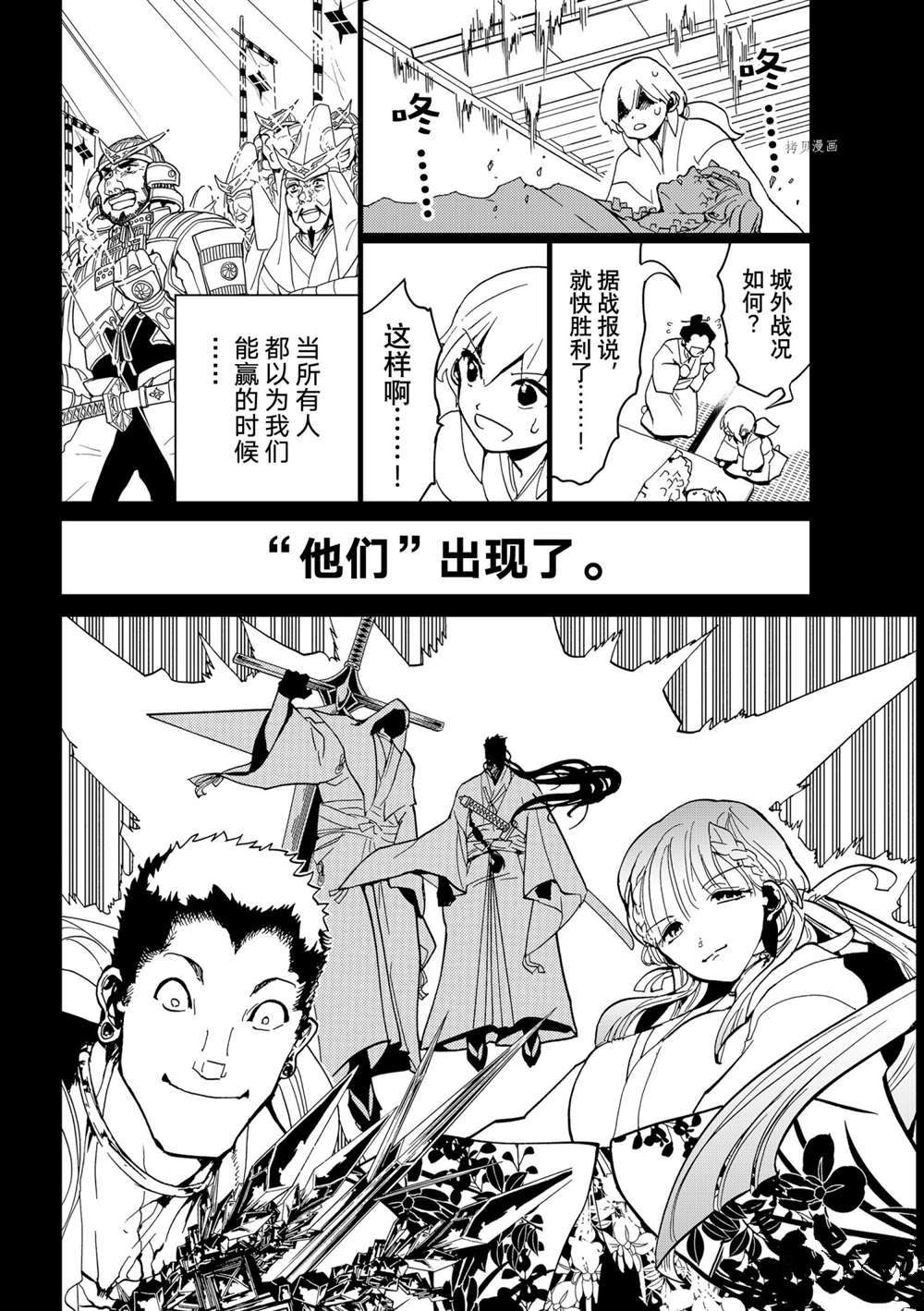第 32 页