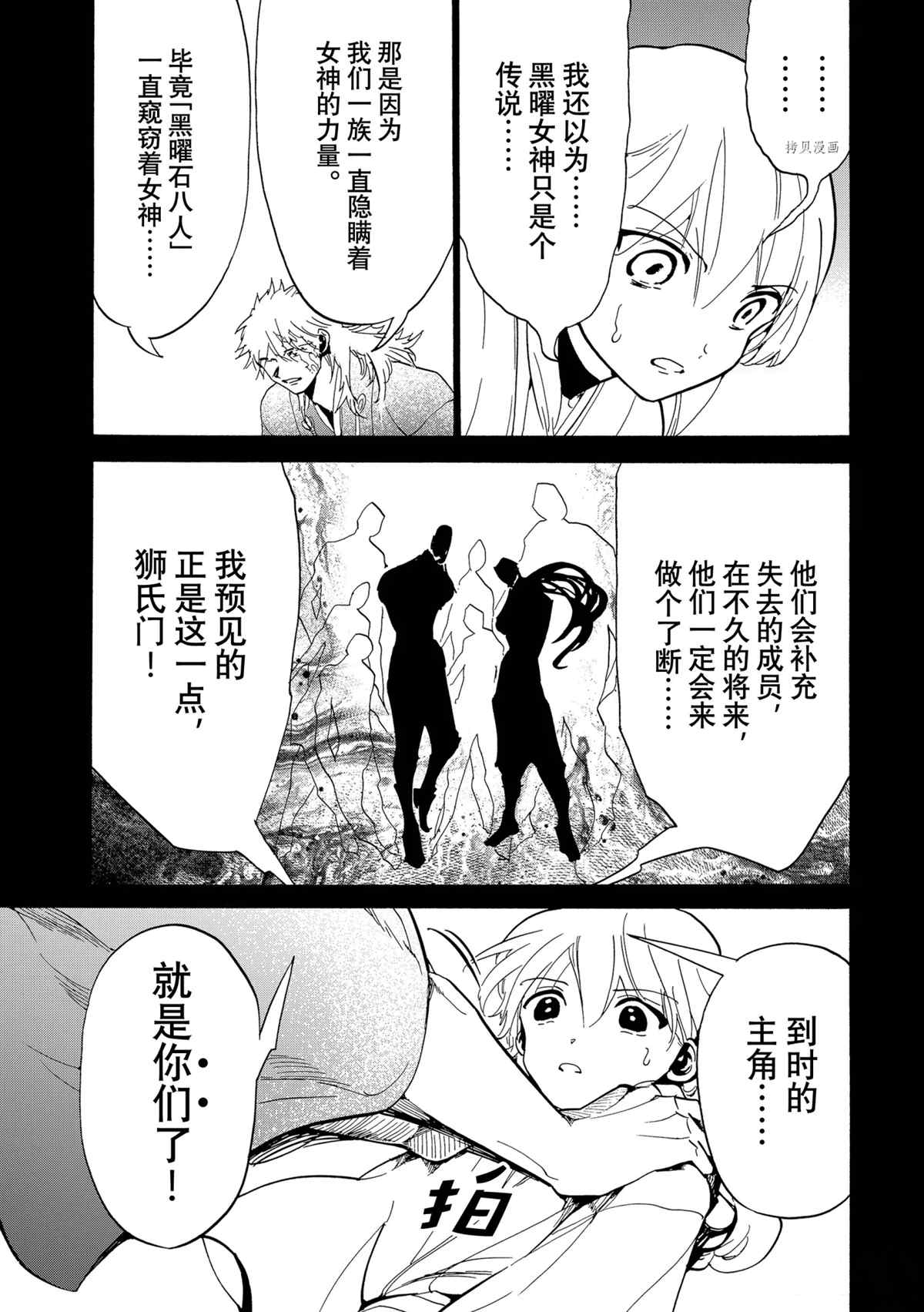 第 40 页