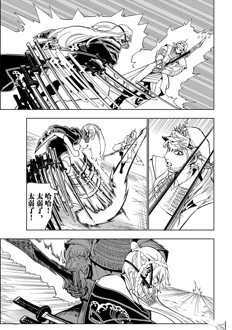 第 31 页