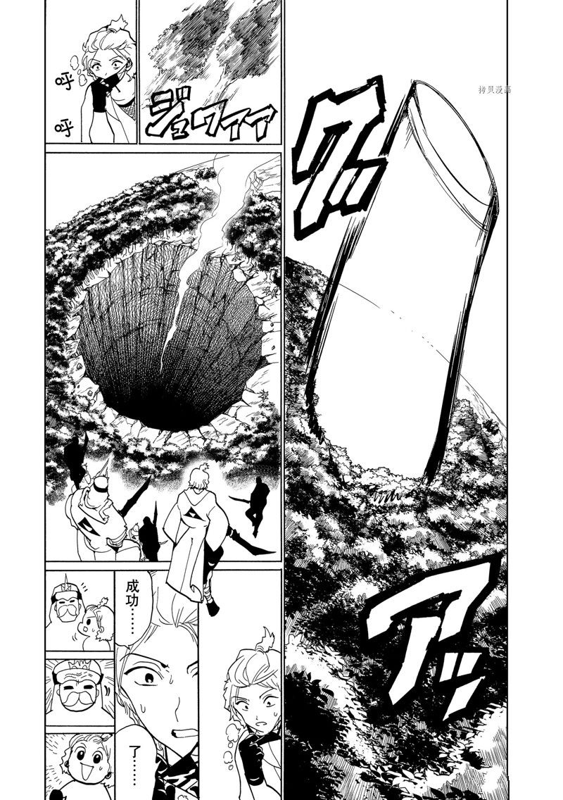 第 34 页