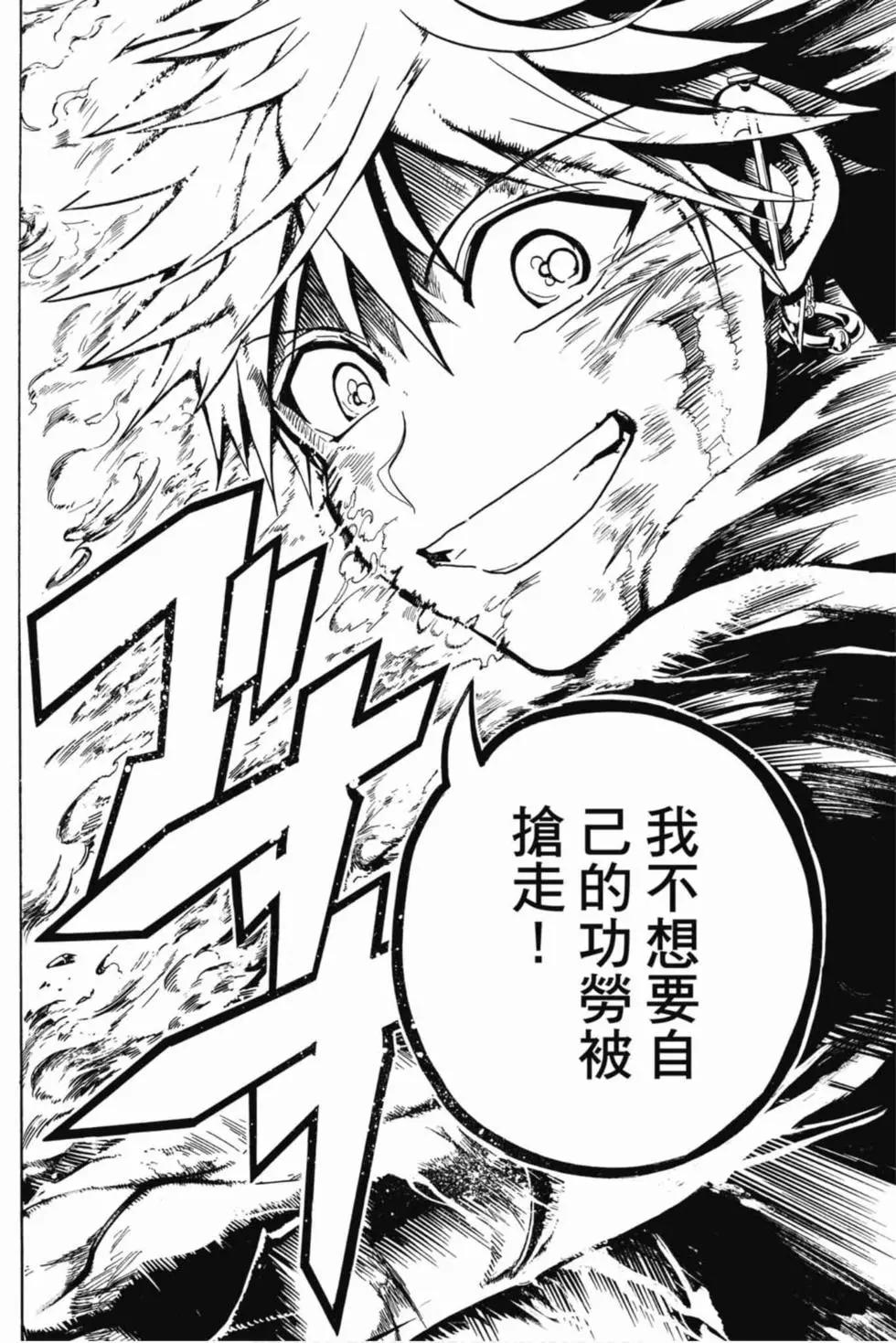 第 141 页