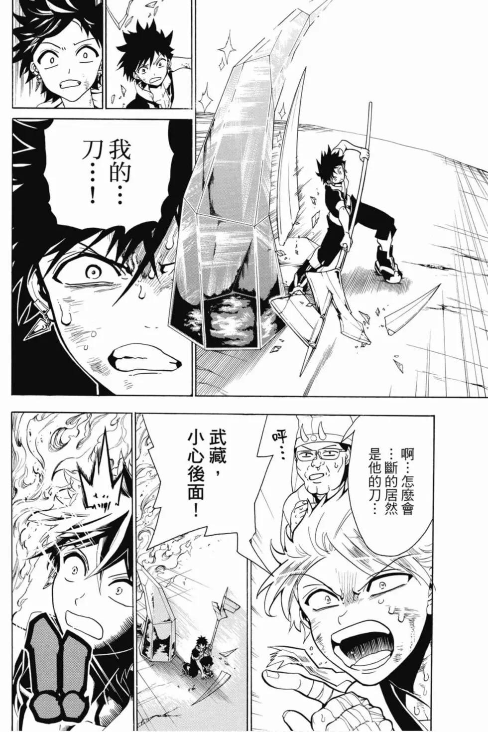 第 189 页