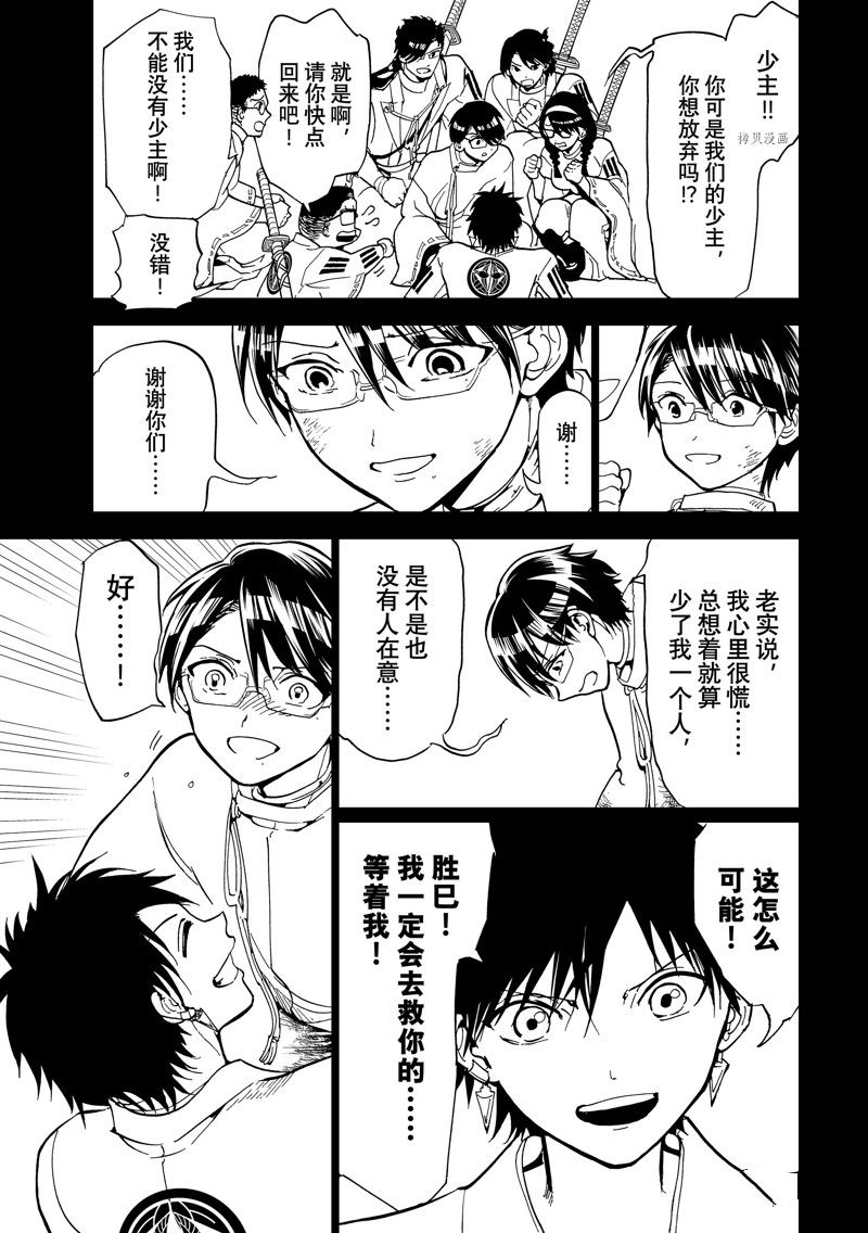 第 41 页