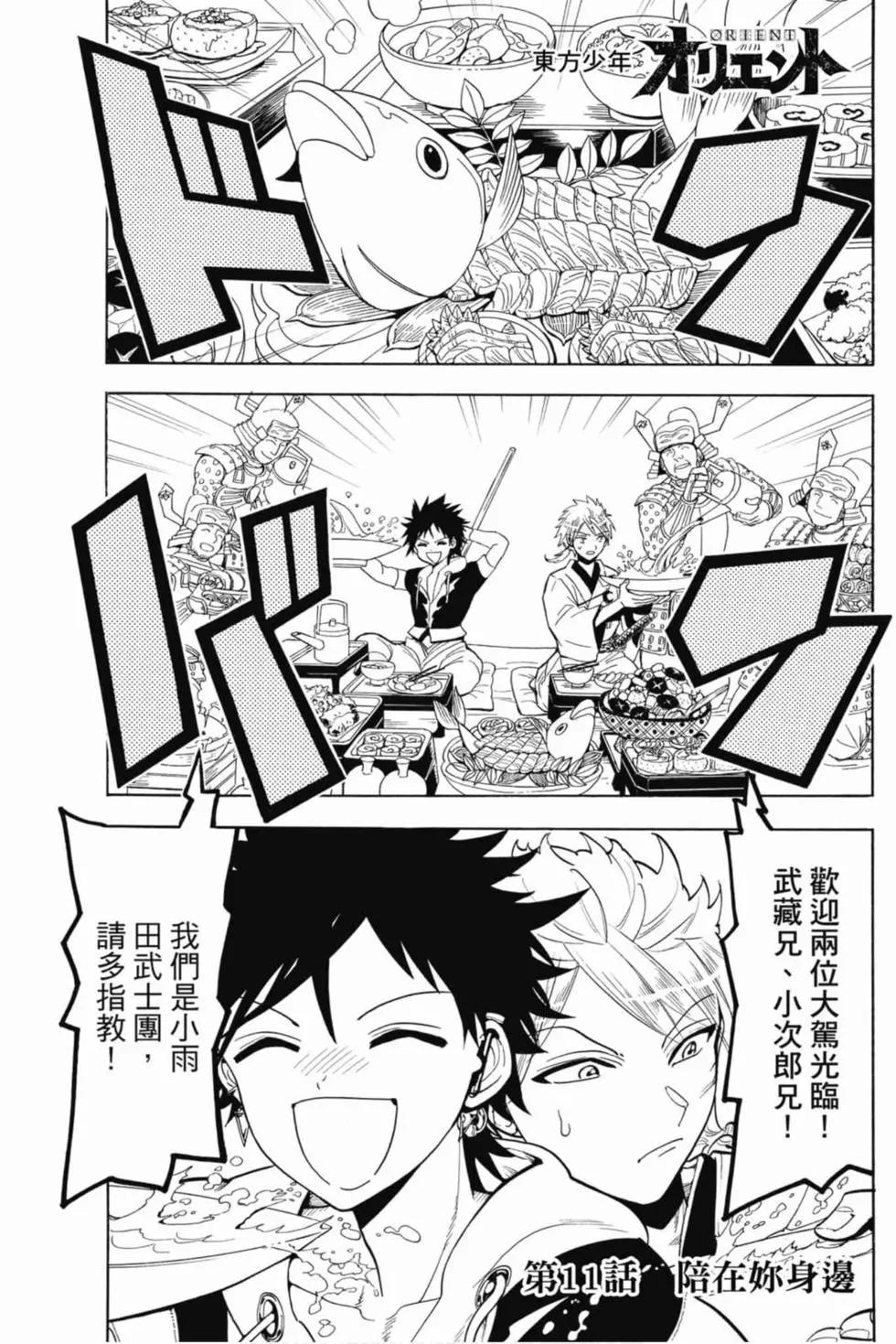 第 126 页