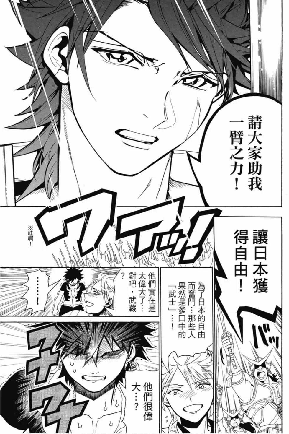 第 22 页