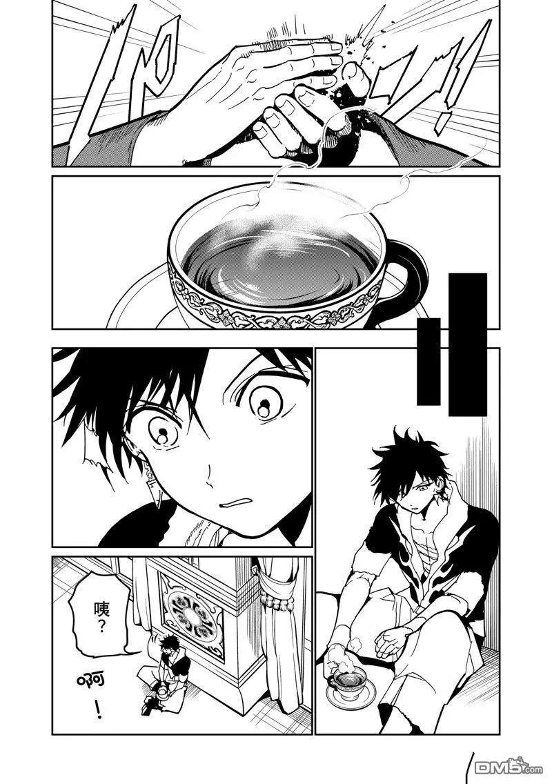第 22 页
