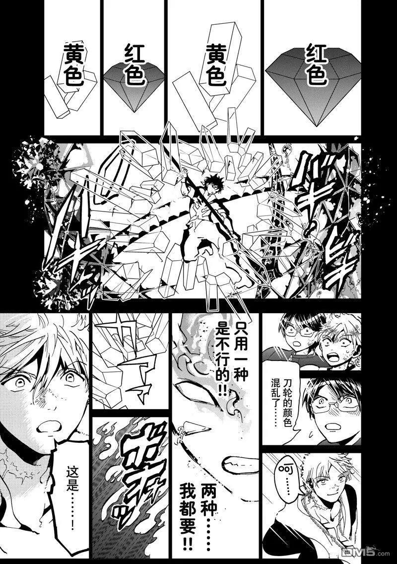 第 27 页