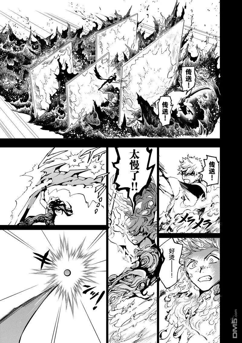 第 31 页