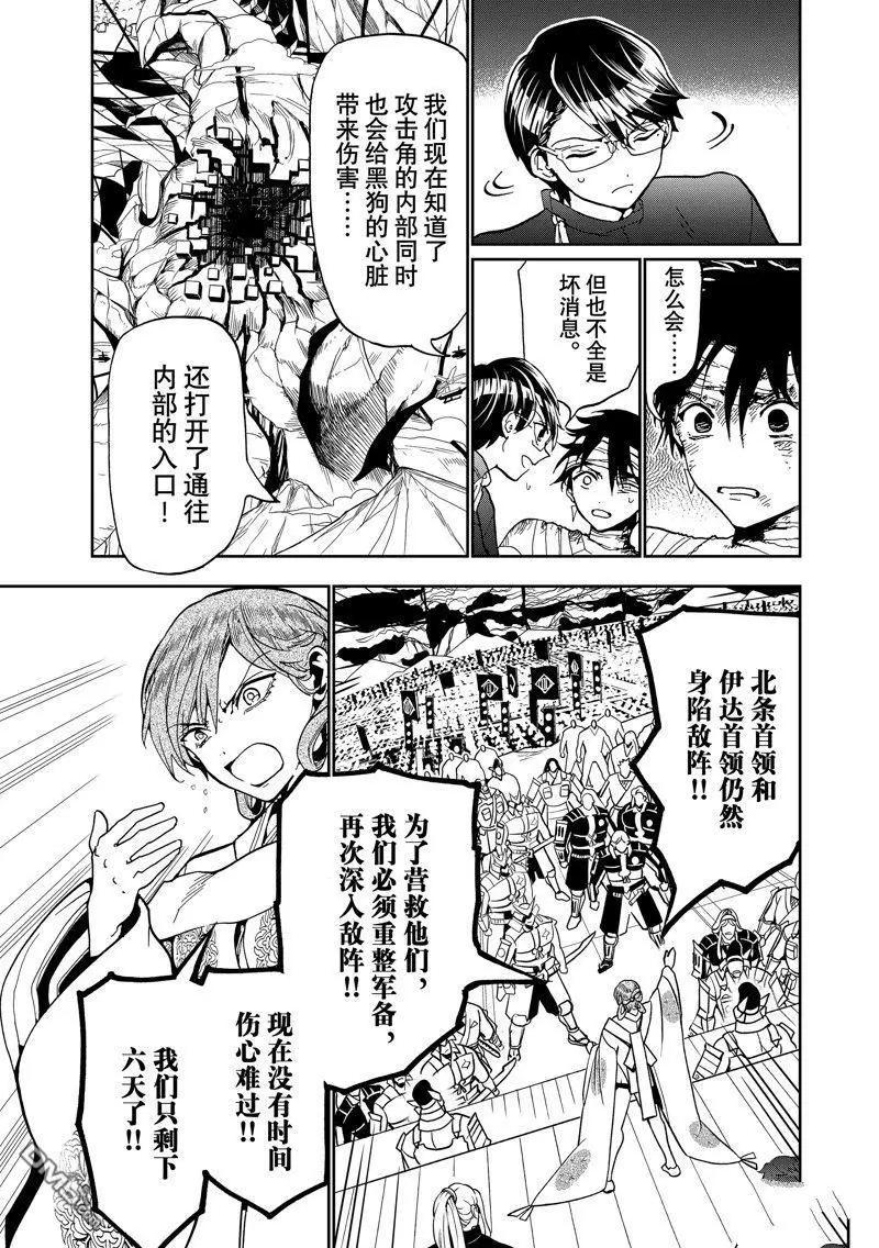 第 46 页