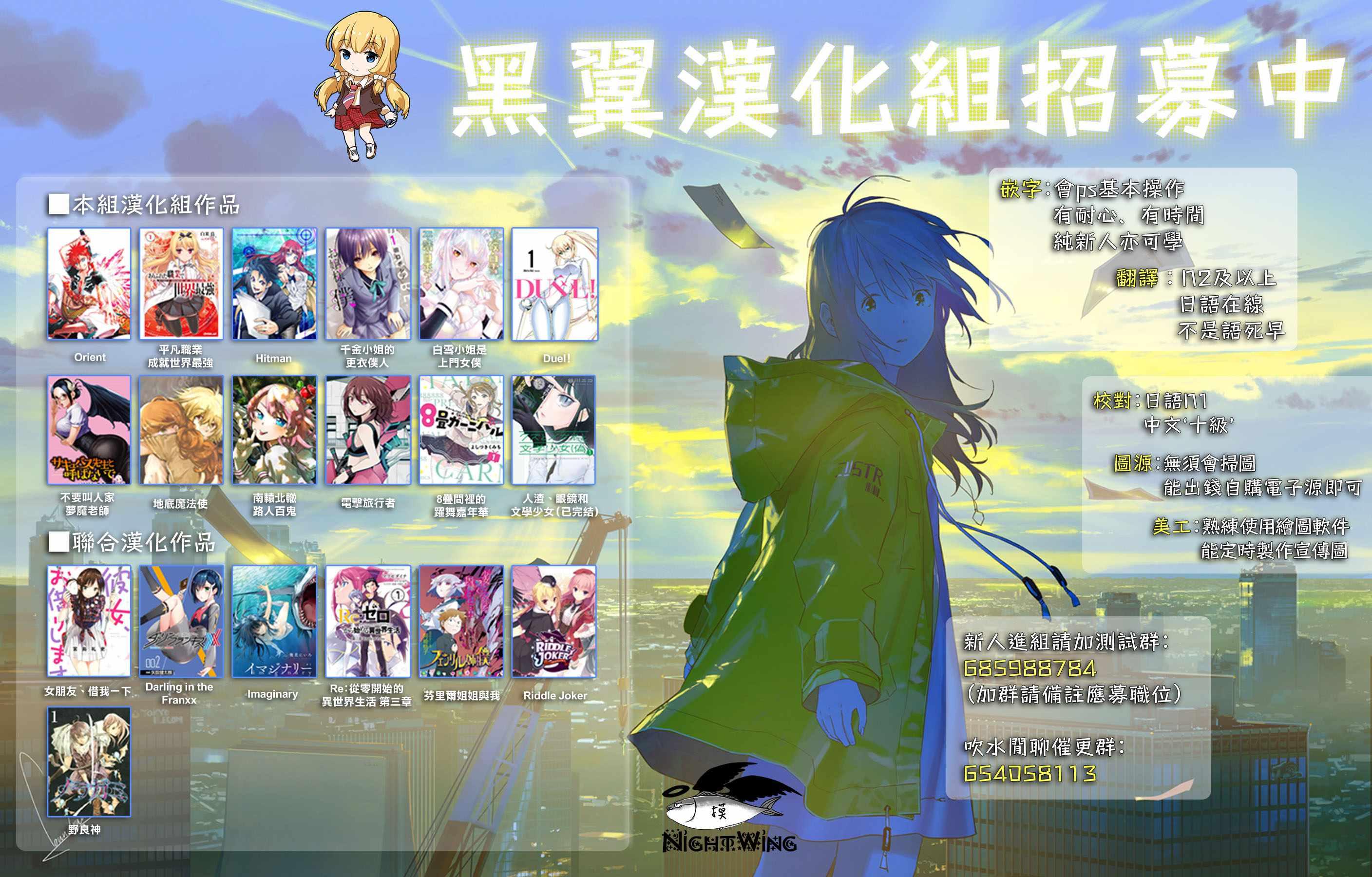 第 19 页