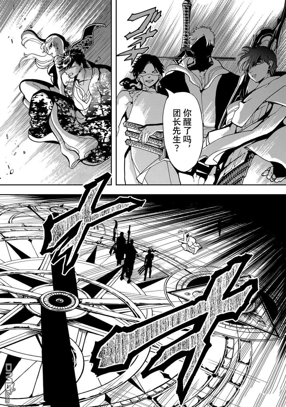 第 40 页