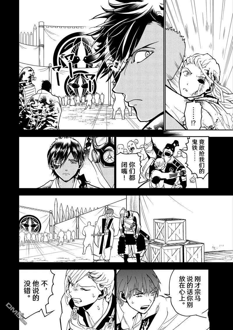 第 42 页