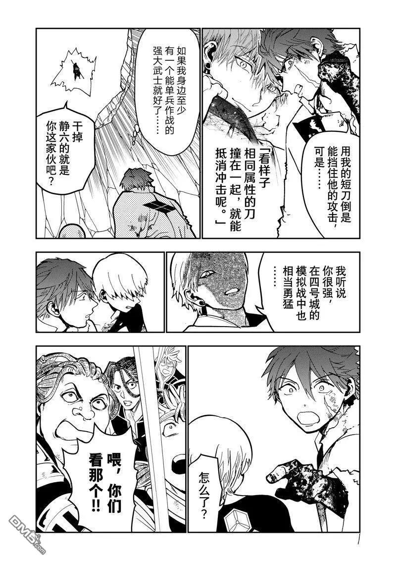 第 42 页