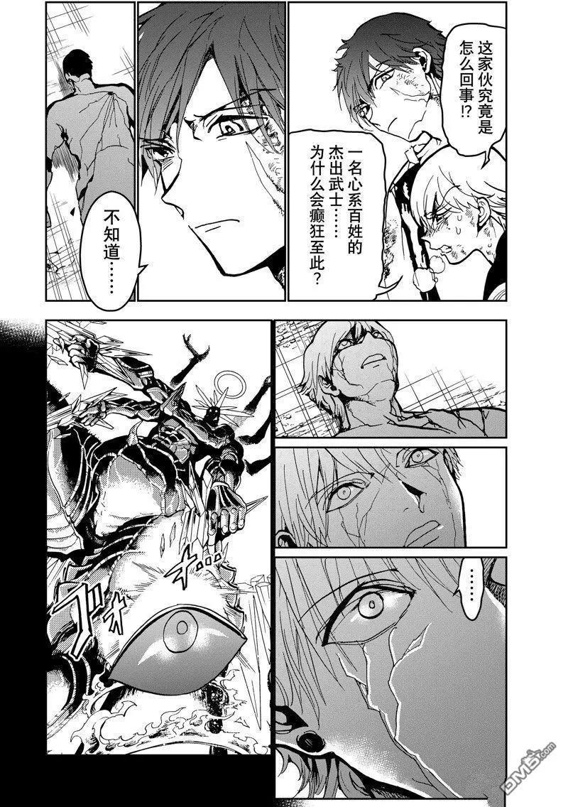 第 40 页
