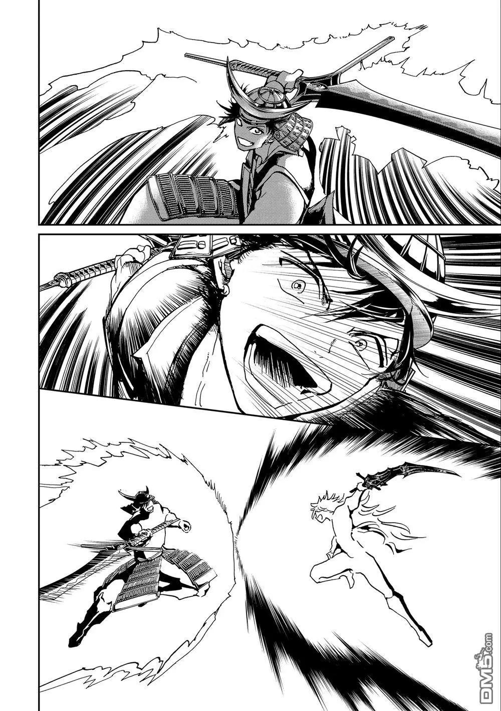 第 40 页