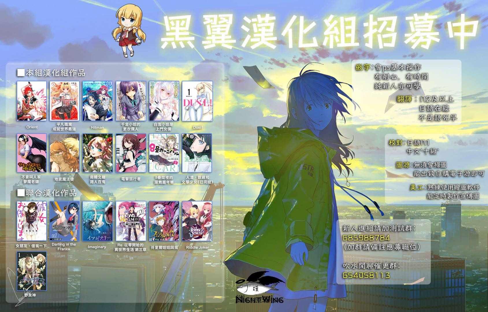 第 19 页