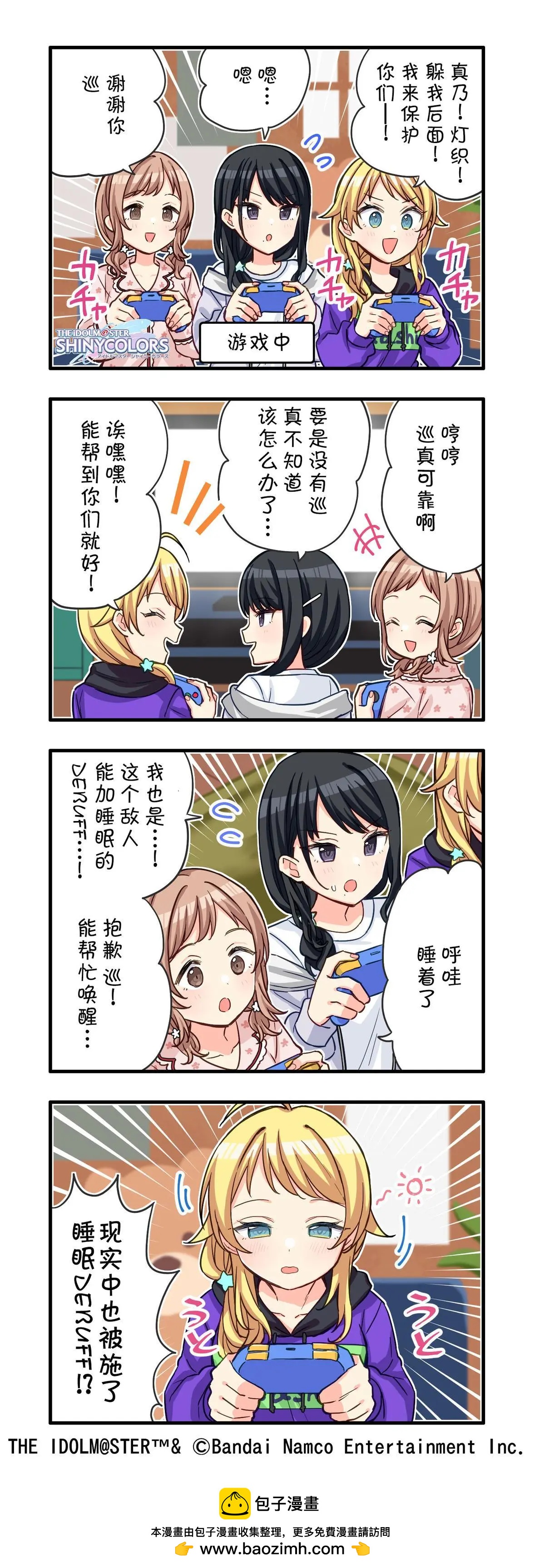 第 1 页