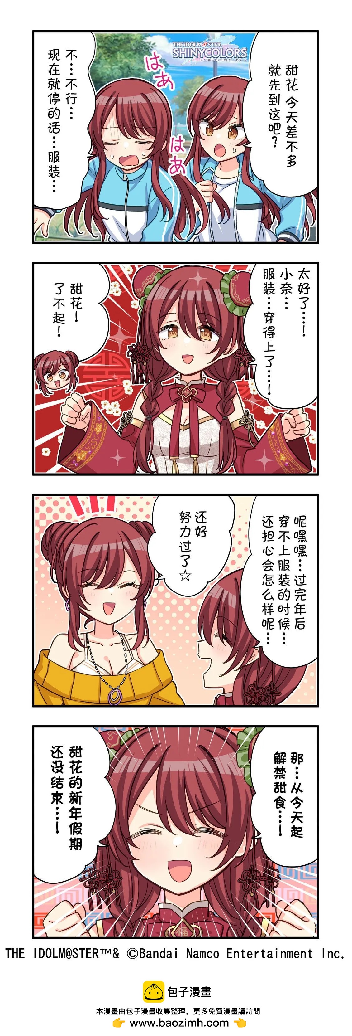 第 1 页