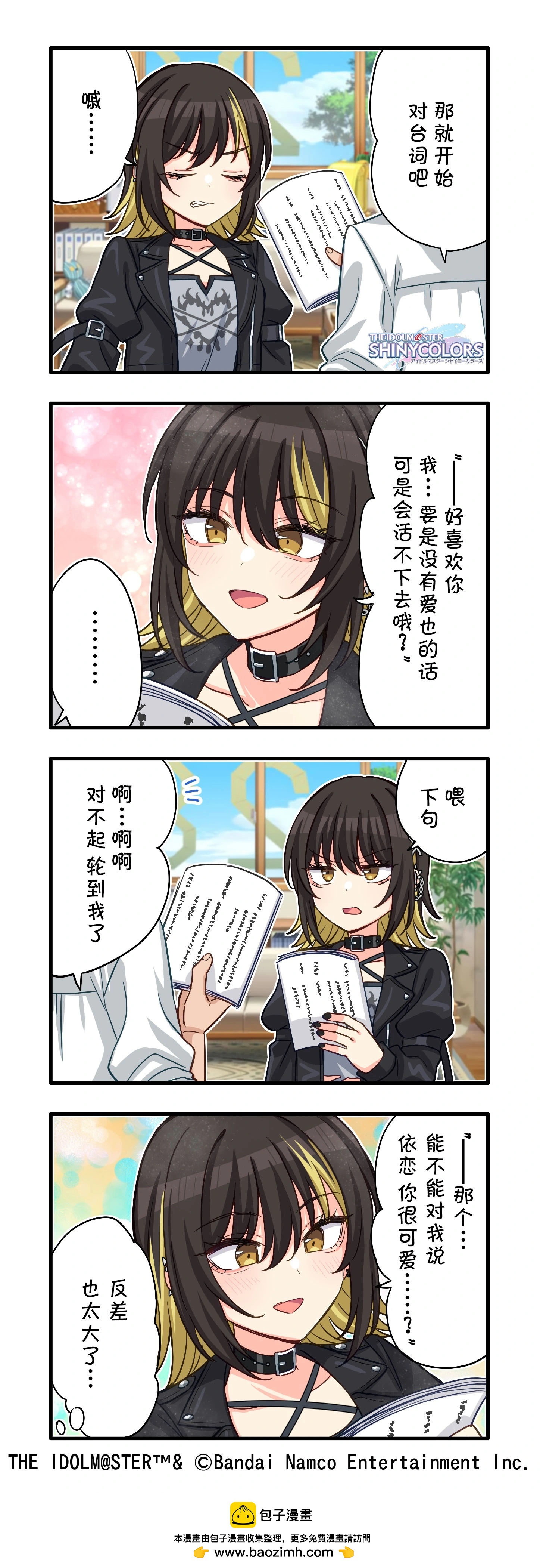 第 1 页