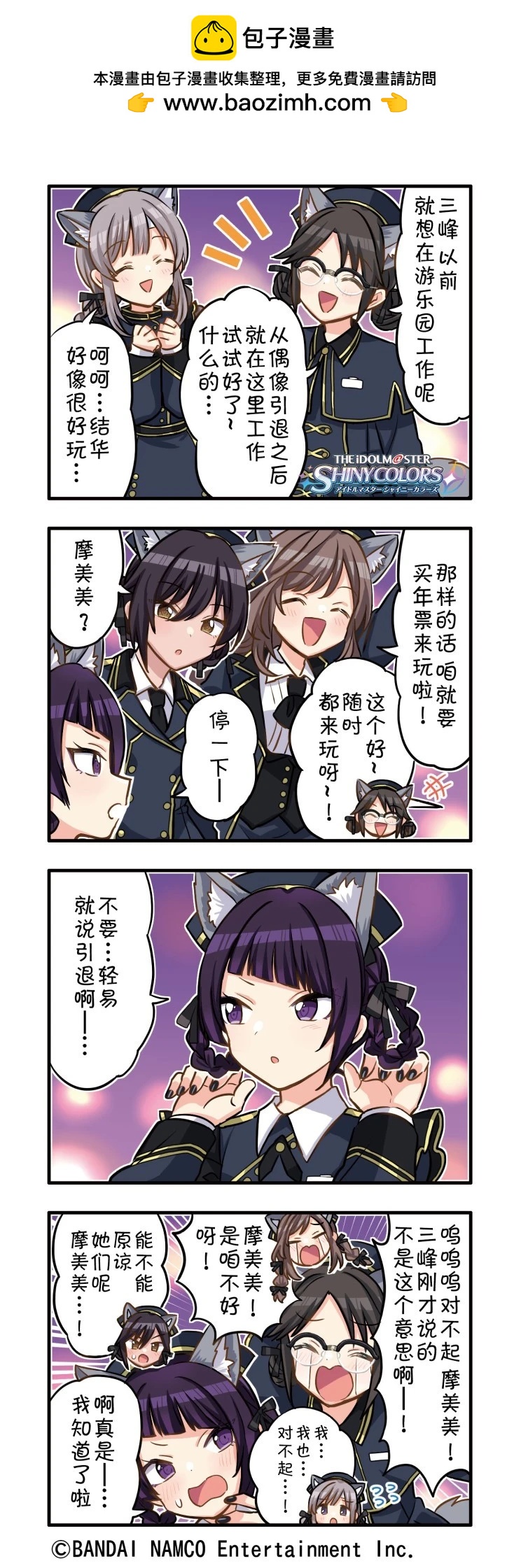 第 5 页