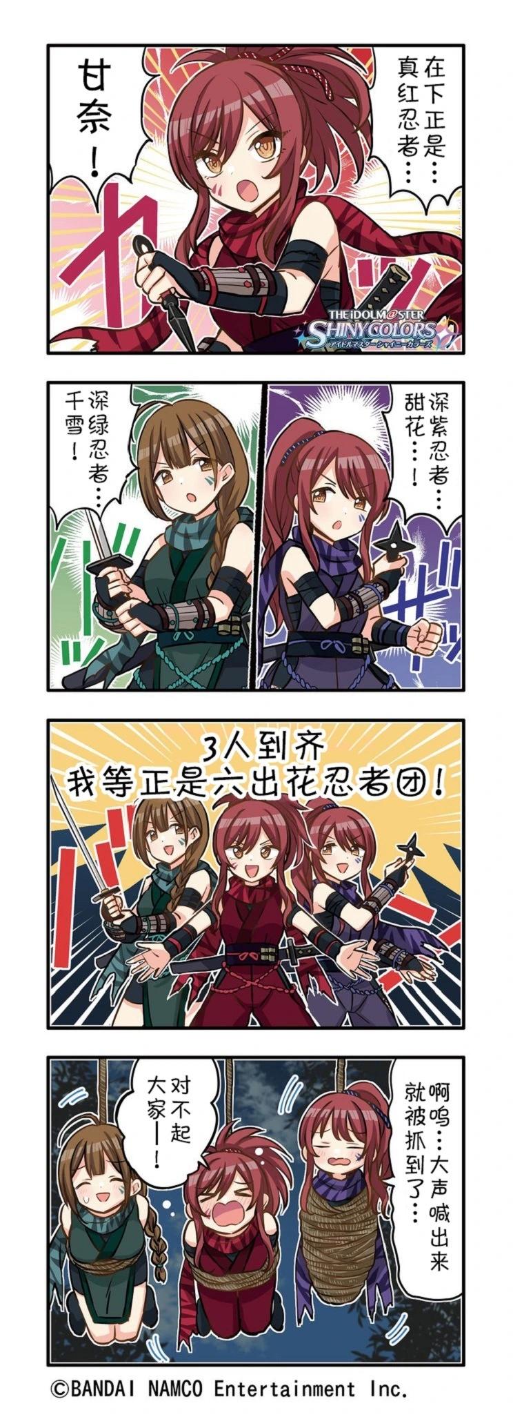 第 6 页