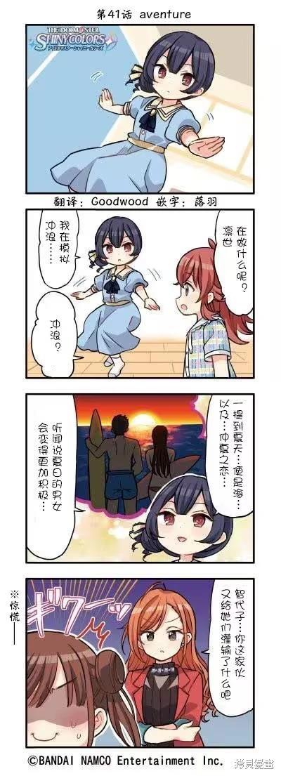 第 19 页
