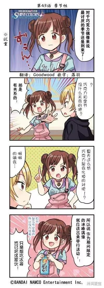 第 21 页