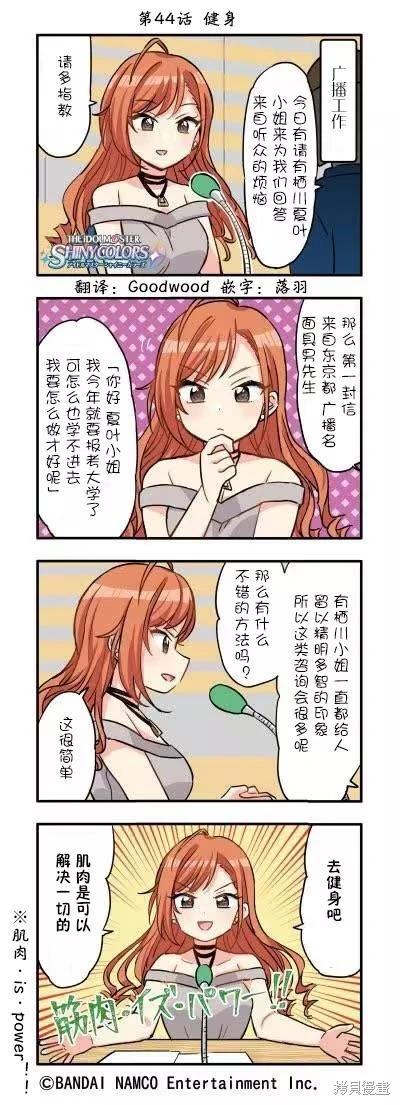 第 22 页