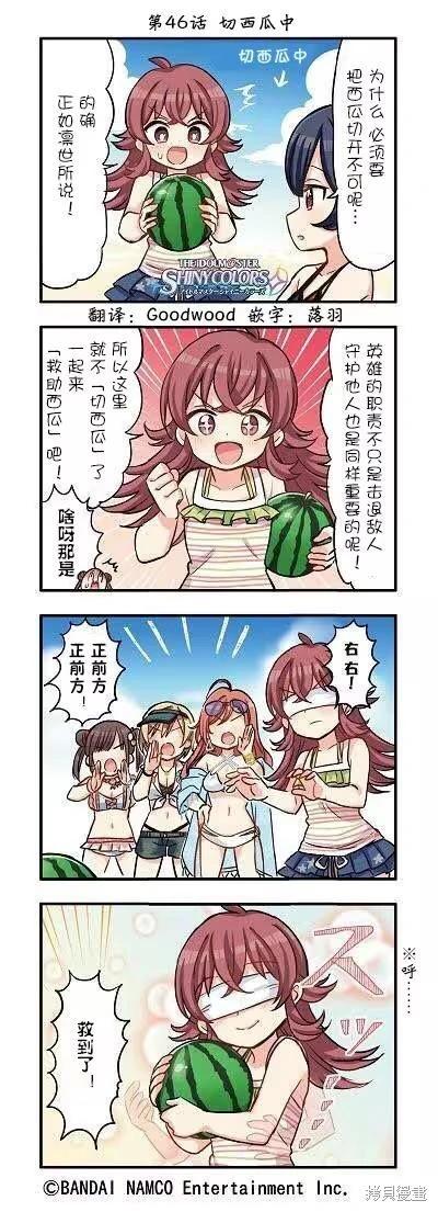 第 24 页