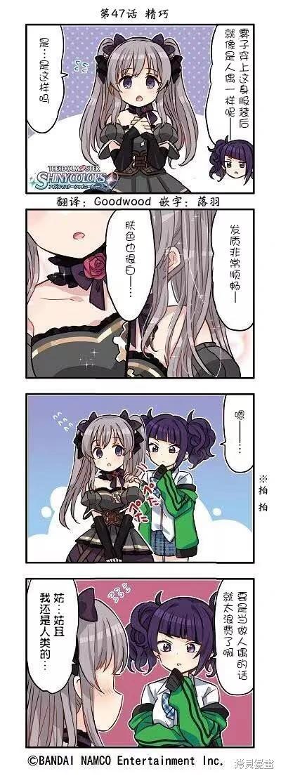 第 25 页