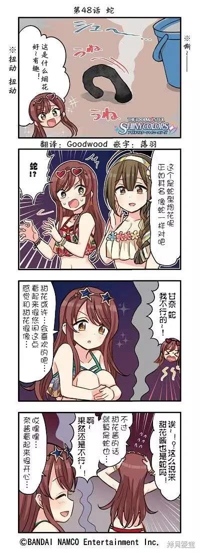 第 26 页