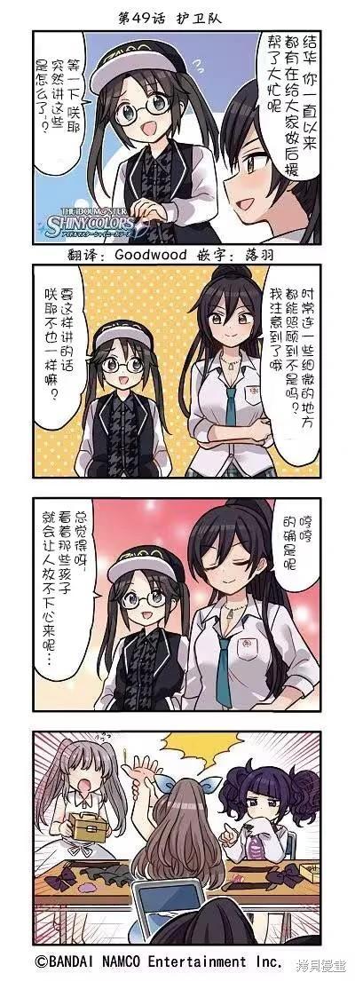 第 27 页