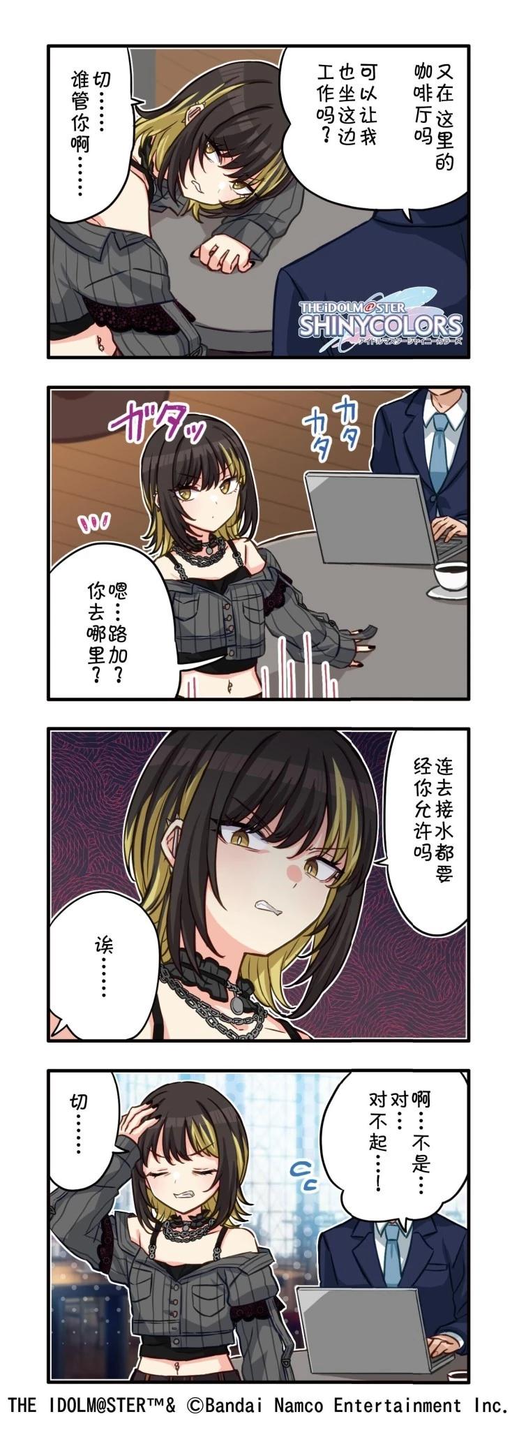 第 12 页