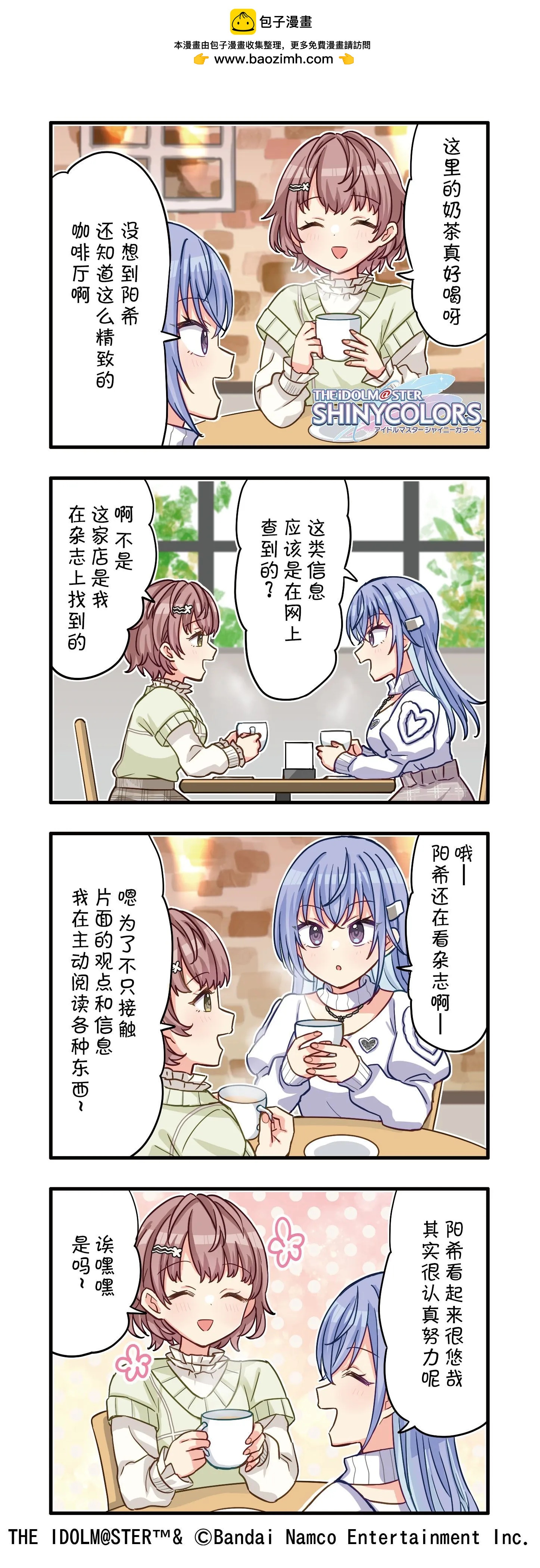 第 6 页