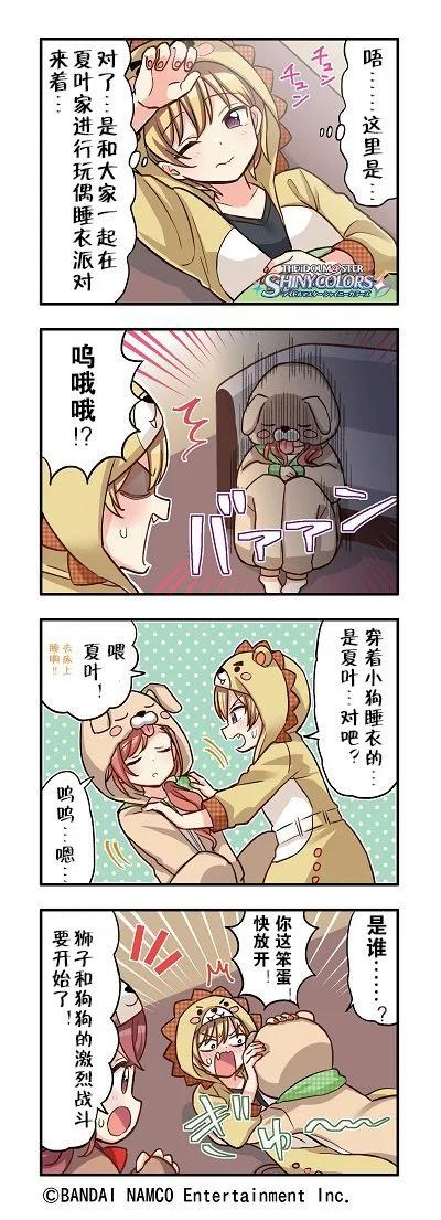 第 4 页