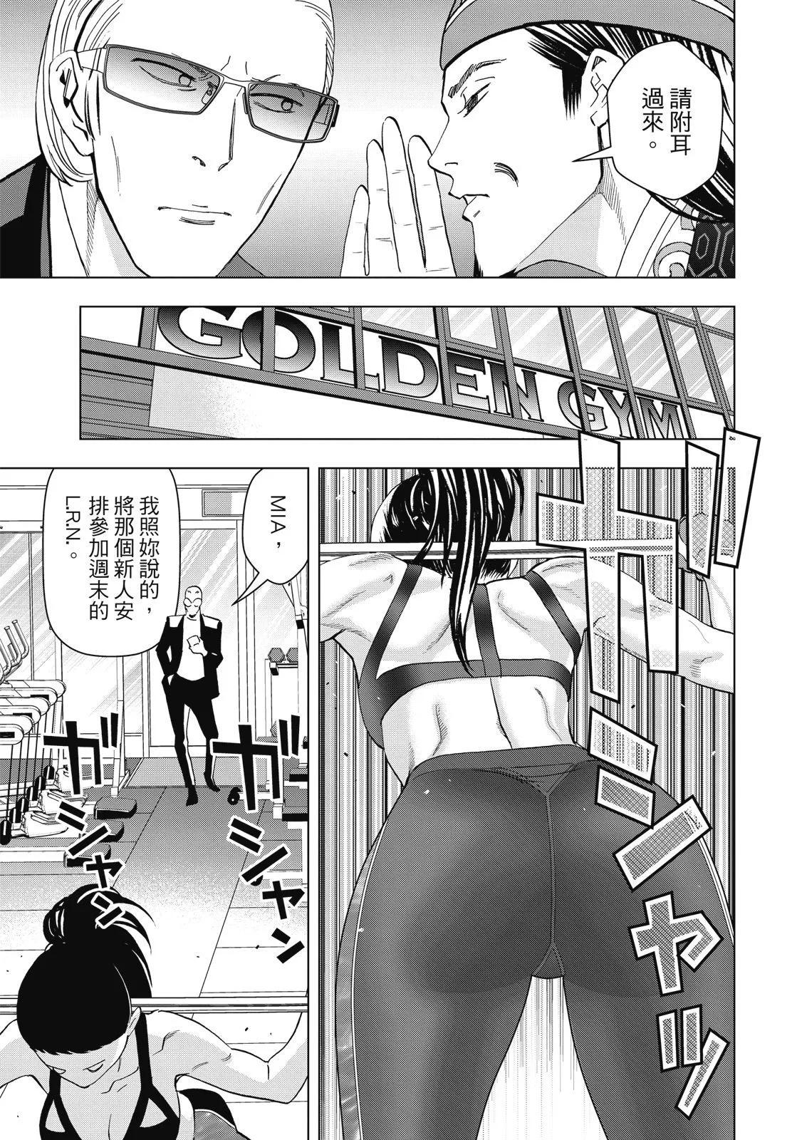 第 125 页