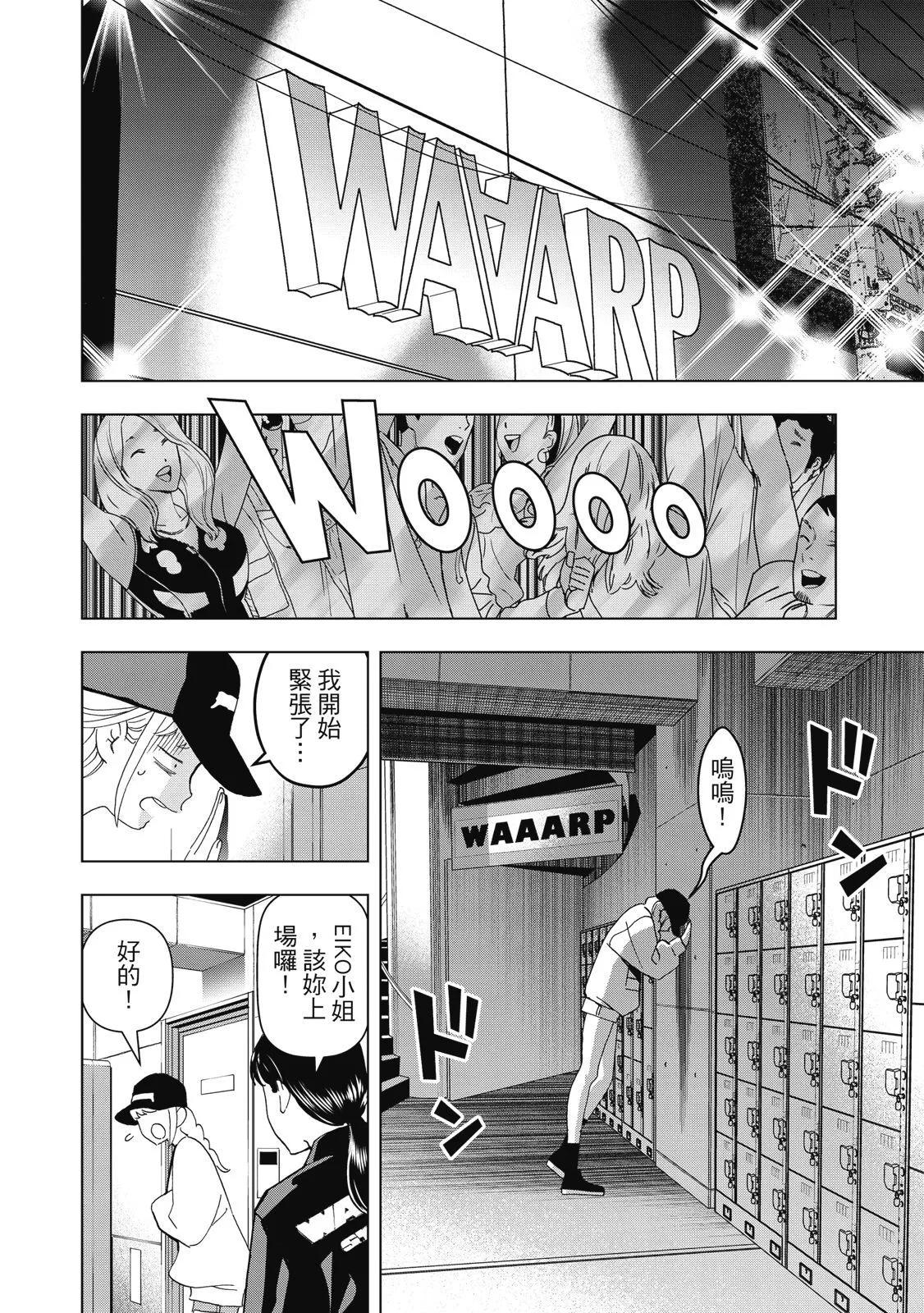 第 128 页