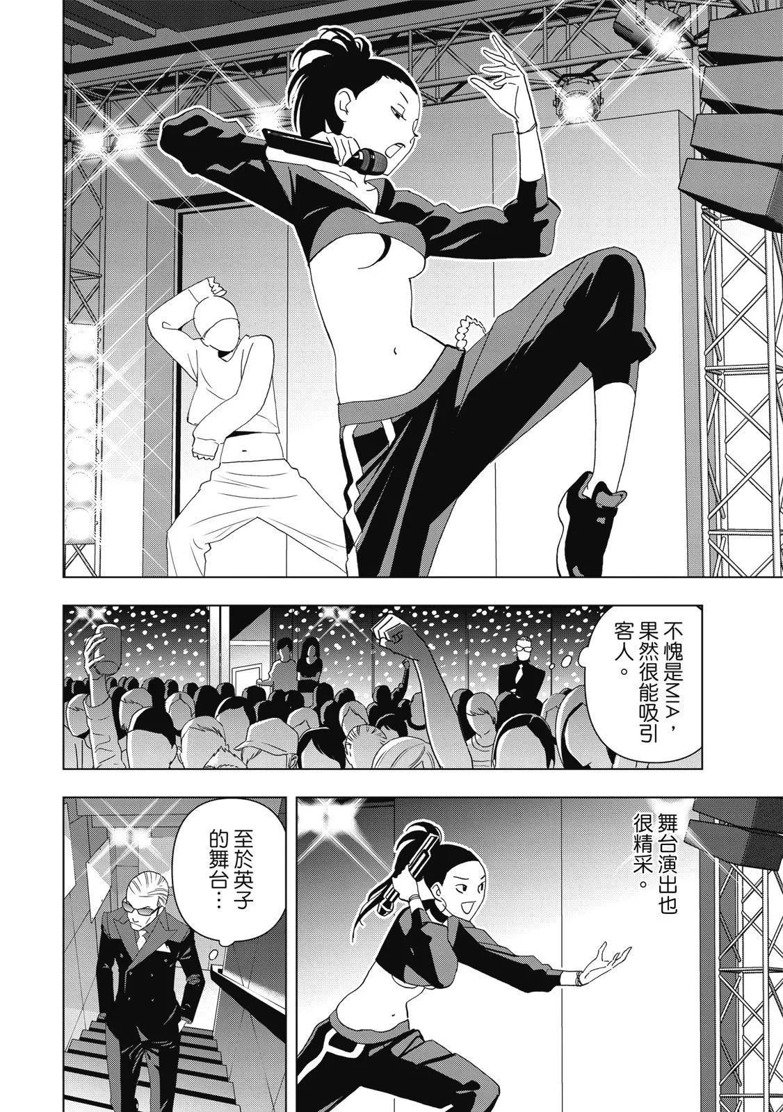 第 130 页