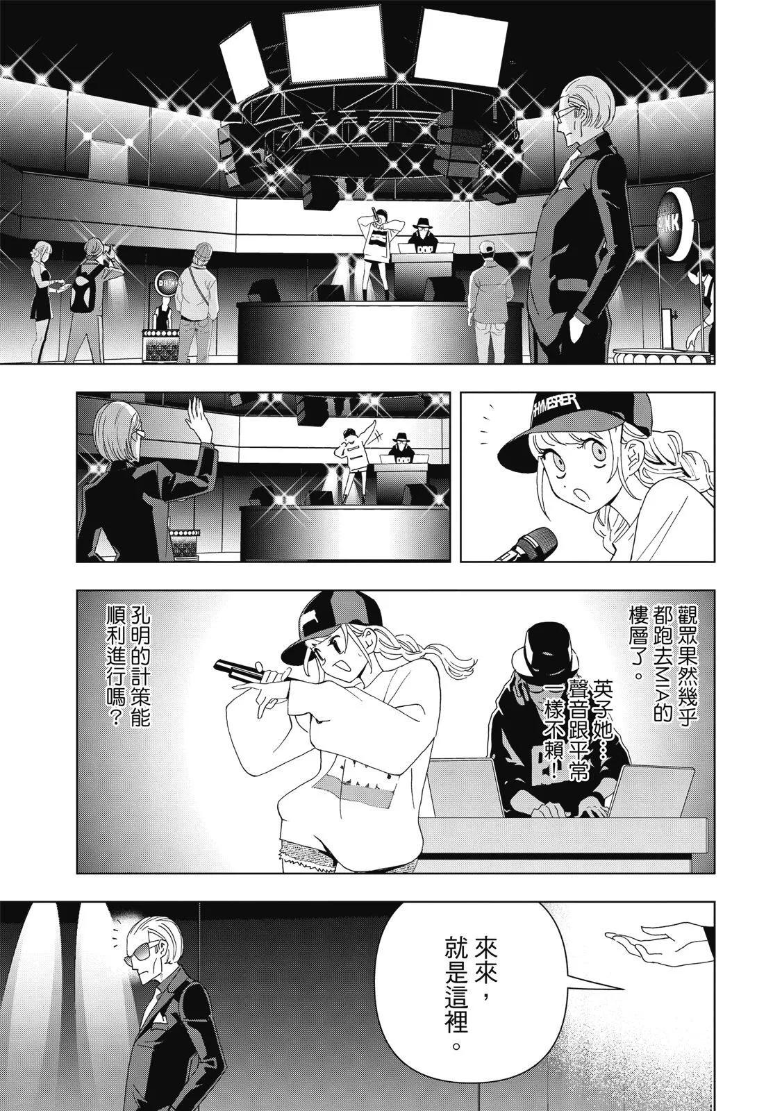 第 131 页