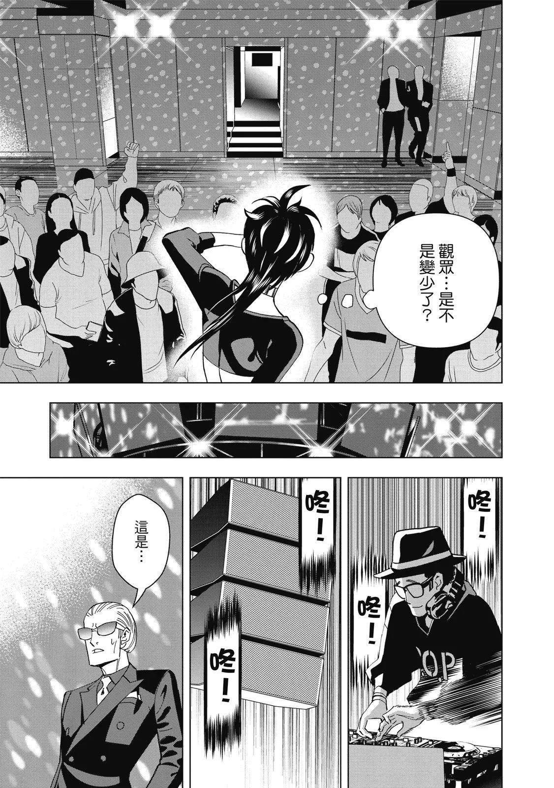 第 135 页